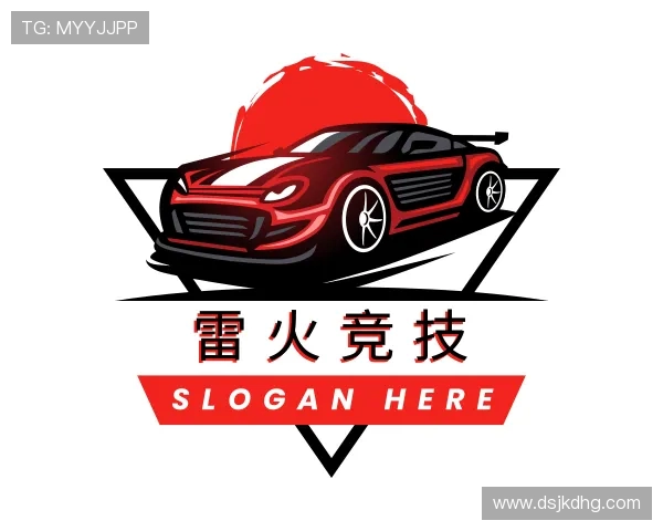 了解雷火体育电竞官网